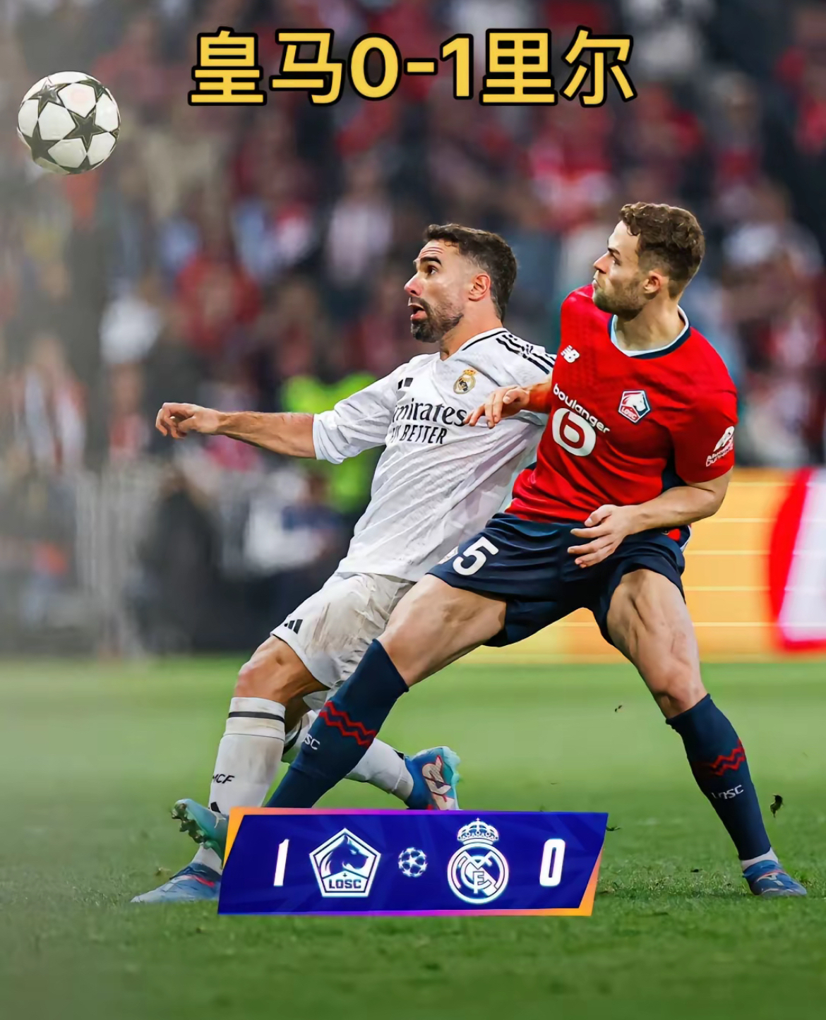 乐鱼体育官网-皇马巨星伤愈复出即破门，全场球迷沸腾，拥有喜欢注册.-乐鱼体育官网